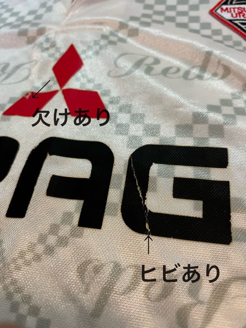 【美品レア】1998年 浦和レッズ ユニフォーム アウェイ Oサイズ プーマ