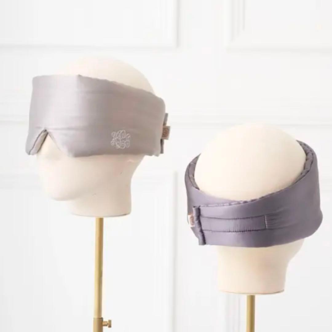 HOTEL LIKE INTERIOR 19匁シルクアイマスク　フォグ