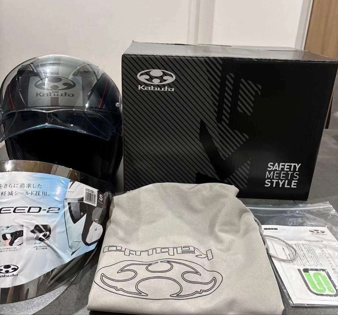 【美品未使用】OGK Kabuto EXCEED2お得 ヘルメット＋シールド付き