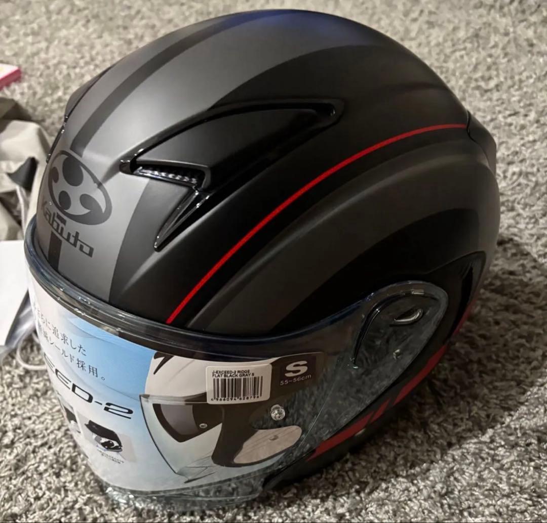 【美品未使用】OGK Kabuto EXCEED2お得 ヘルメット＋シールド付き