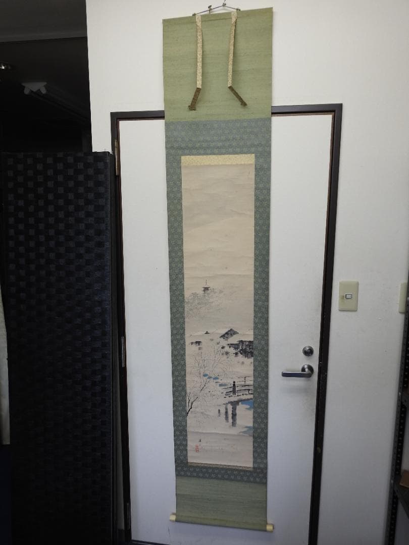 鴨川の雪　媒仙　共箱　MA842