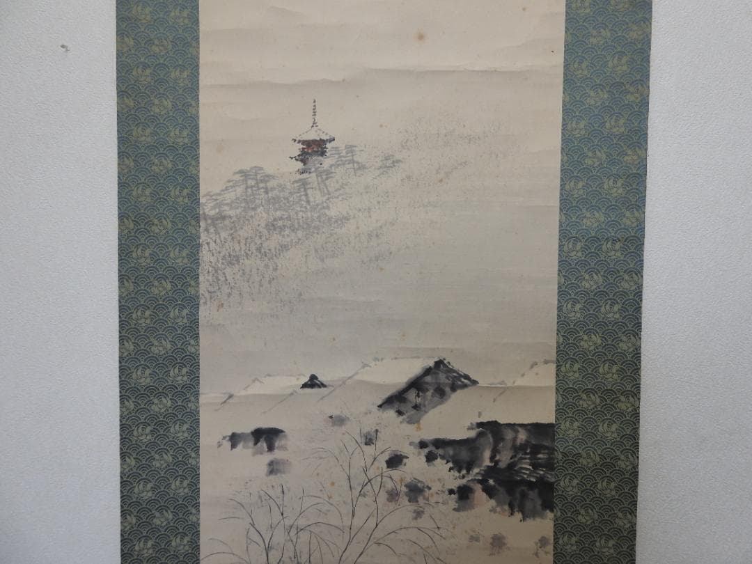 鴨川の雪　媒仙　共箱　MA842