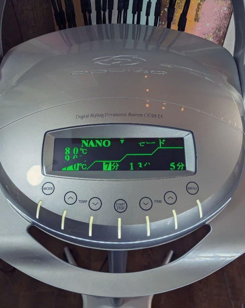 オオヒロ デジタルパーマ機 ODIS EX シルバー・スタンド式