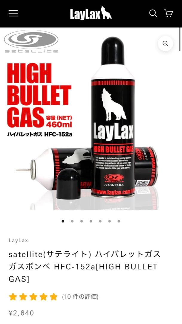 42000円相当カスタム済み　美品HK45 タクティカル