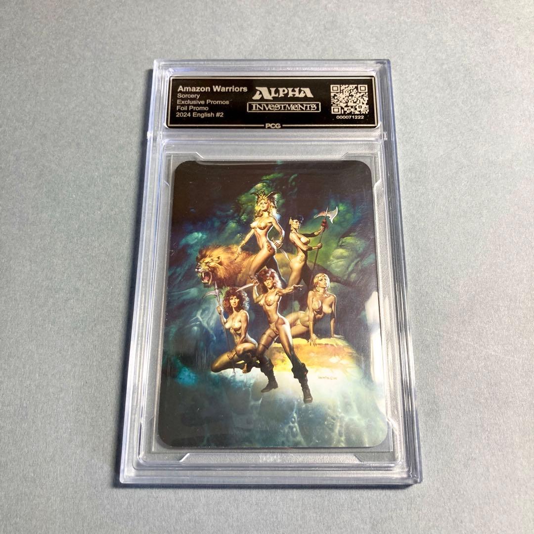 Sorcery TCG プロモ　Amazon Warriors PCG9