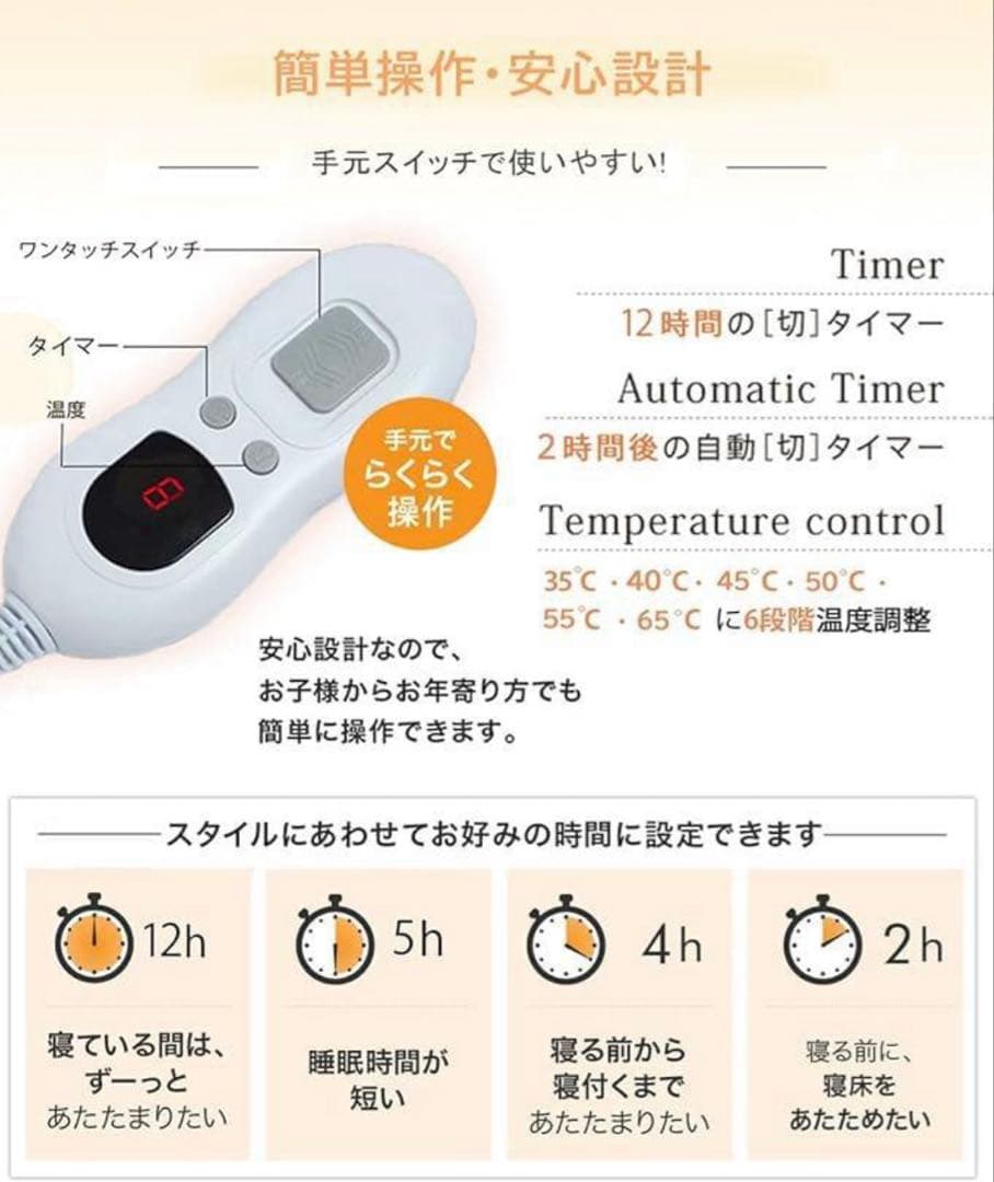 大判電気毛布 掛け敷き兼用 電気ひざ掛け 電気ブランケット グレー 2個 洗える