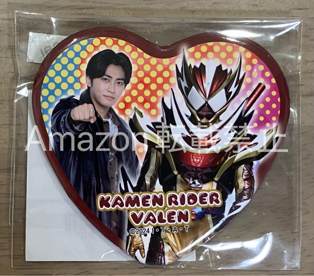 仮面ライダーガヴ　TOS くじ　特大ハート型缶バッジ　絆斗　ヴァレン　フラッペ