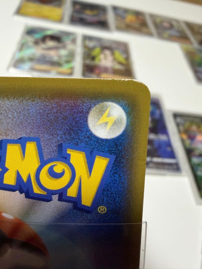 ポケモンカード まとめ売り