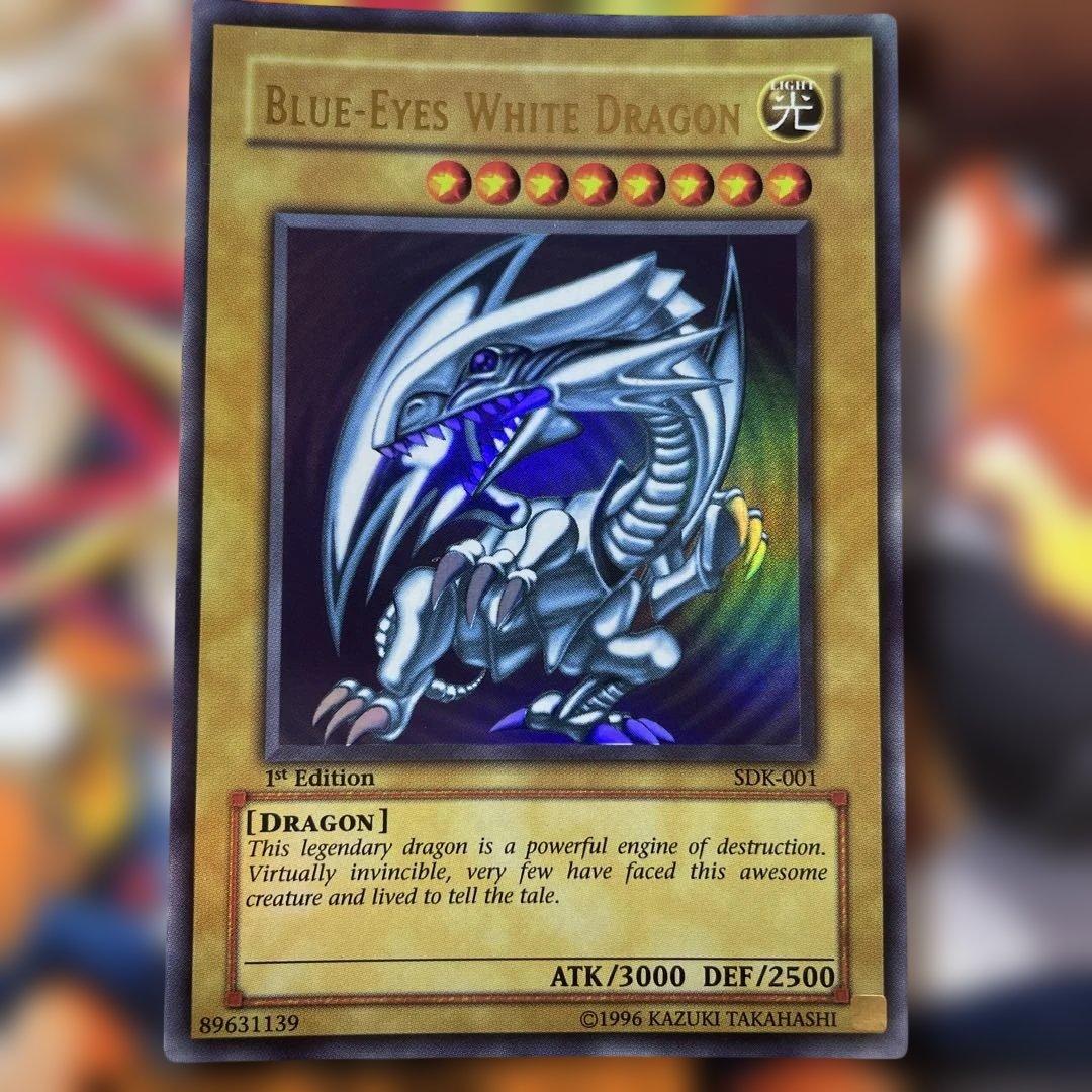 遊戯王OCG ブルーアイズホワイトドラゴン 1st Edition