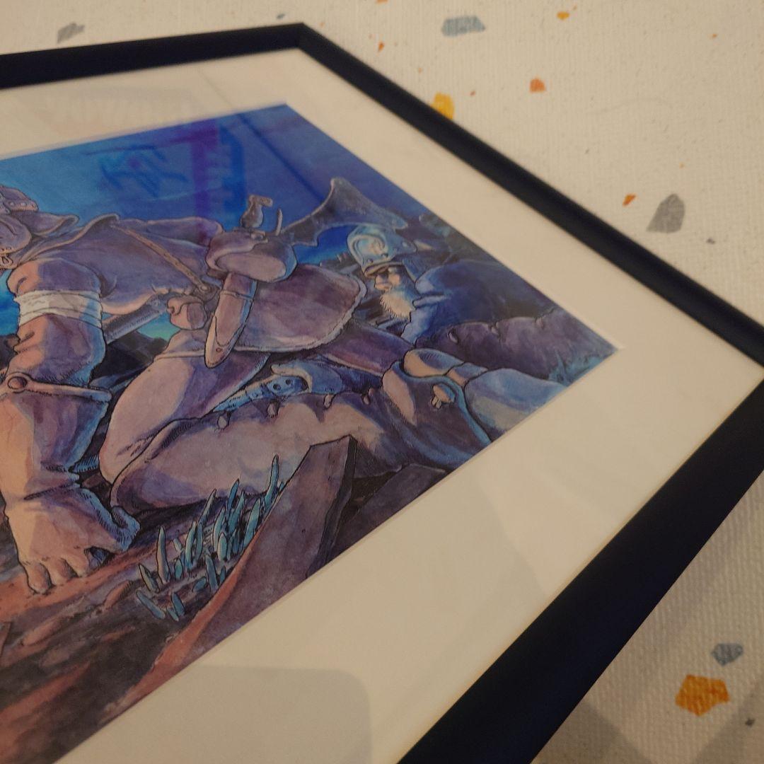 【絶版品】ジブリ 風の谷のナウシカ水彩画 複製原画 額付 1982年