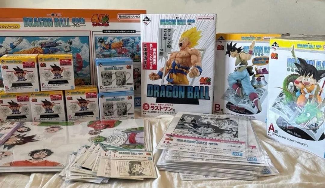 一番くじ DRAGON BALL 40th 其之ー フルコンプリート 79点