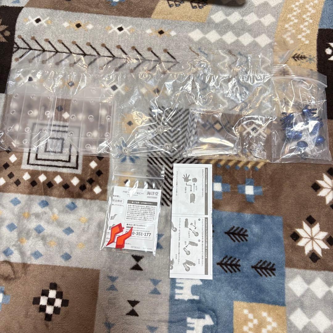 アメイジングヤマグチ　マジンガーZ　特典あり