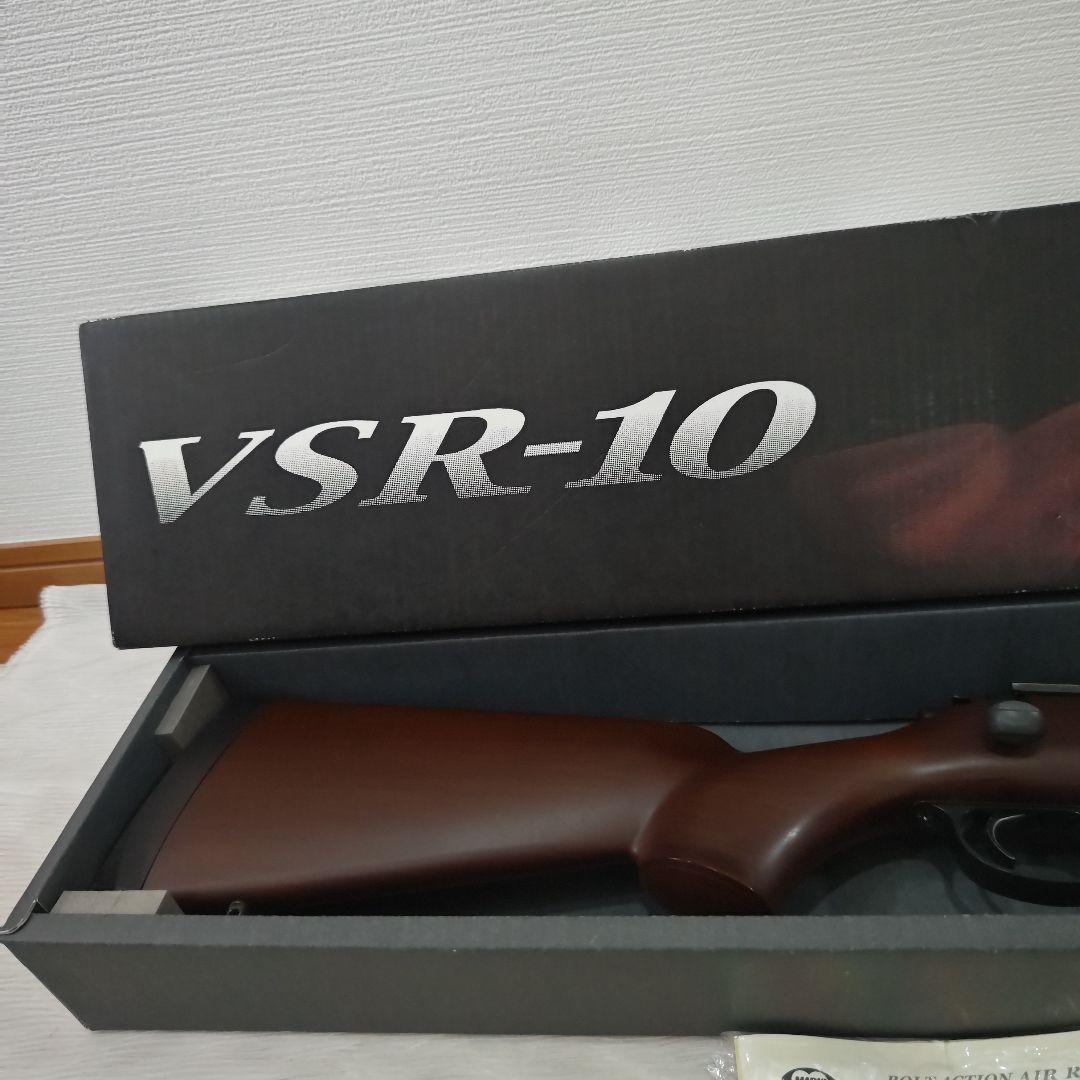 ワ*ニ様 【　美品　】VSR-10 リアルショックVER 東京マルイ　日本製