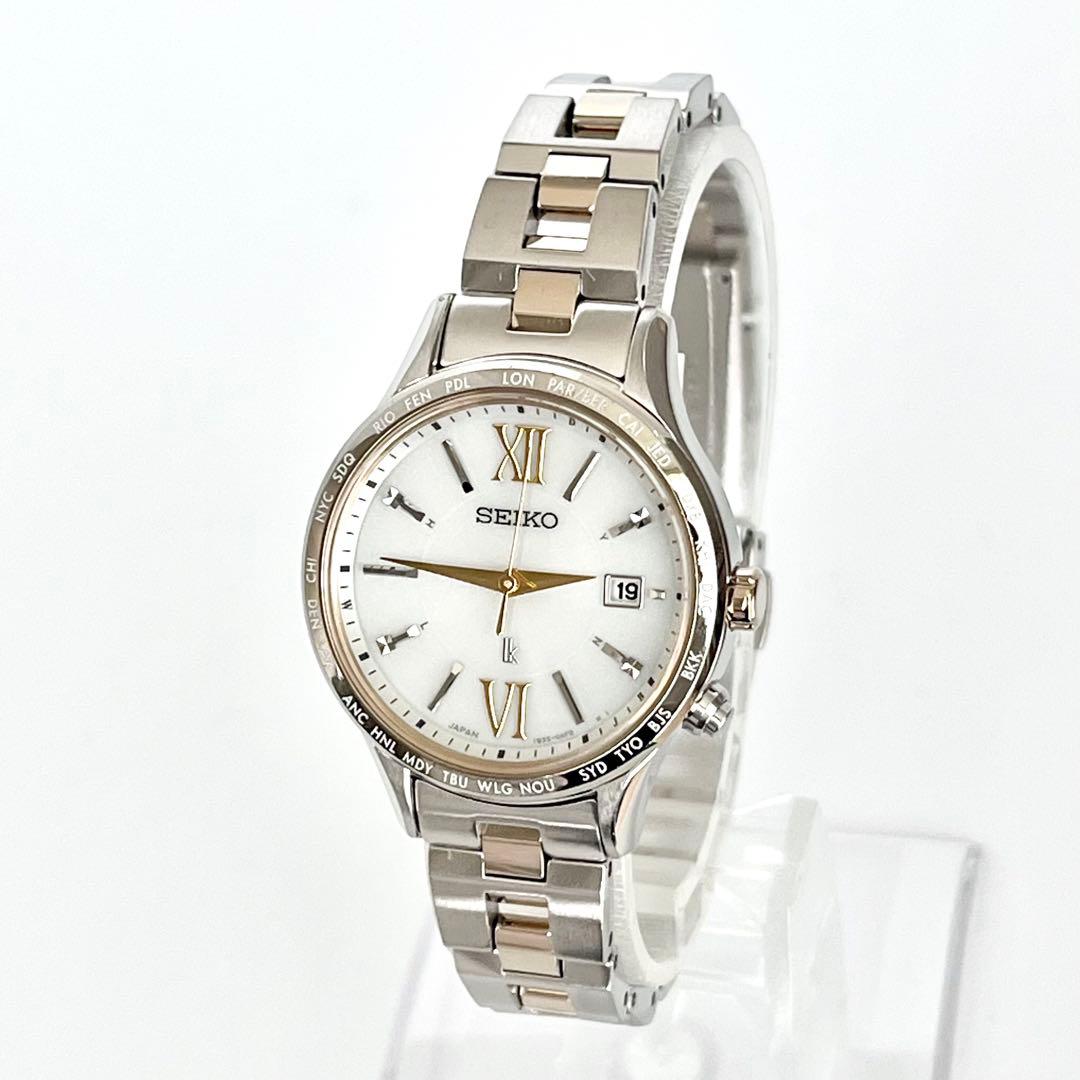 セイコー SEIKO ルキア レディース 腕時計 稼働 電波ソーラー s2159