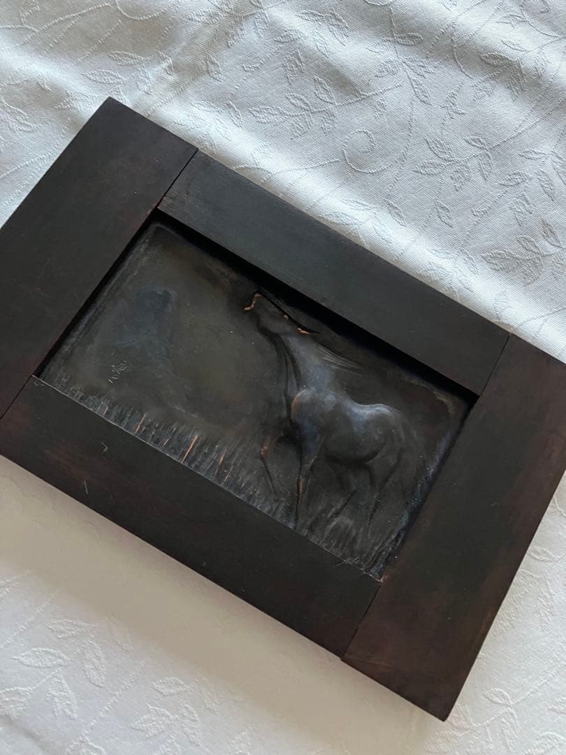 ヴィンテージ ❤️希少 亀倉康之 銅板 レリーフ 馬