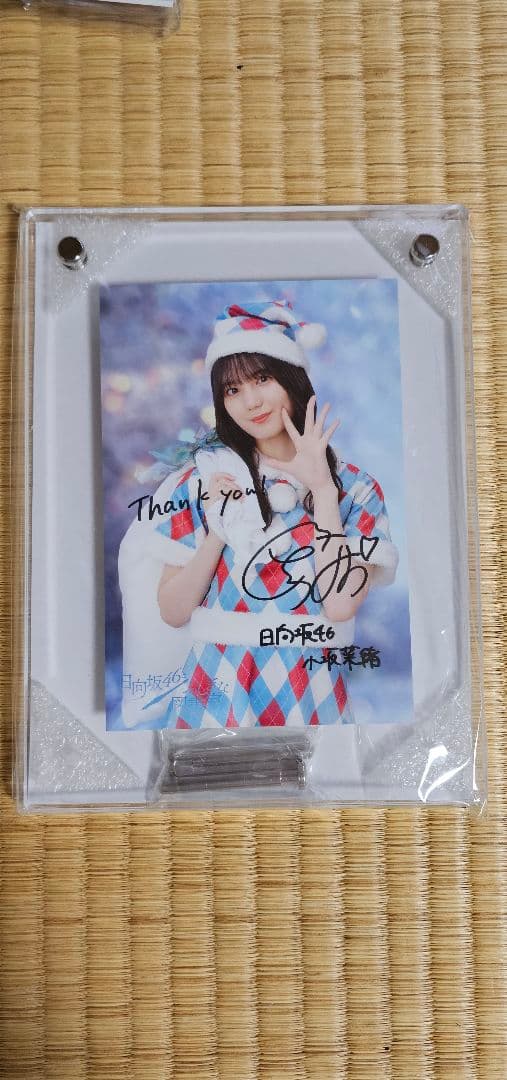小坂菜緒 アクリルアート・ポストカード（サイン入り） 日向坂46 ひな図書