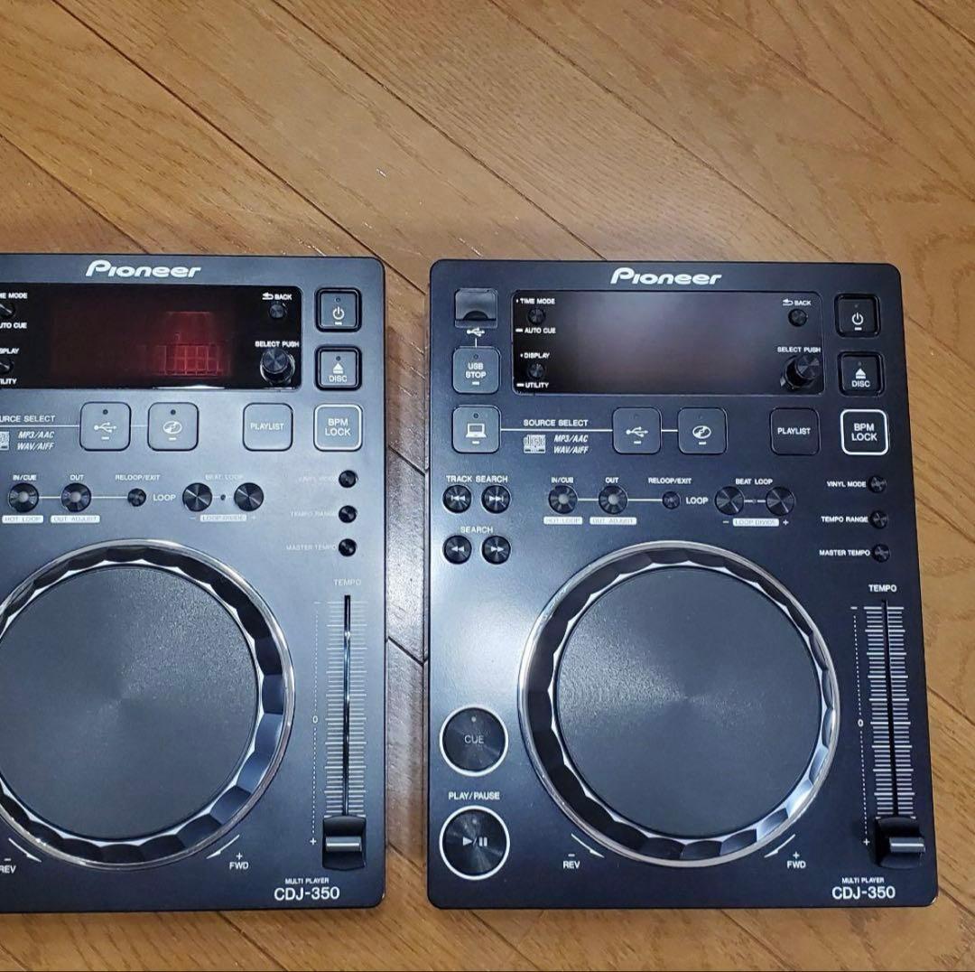 Pioneer CDJ-350 2台セット