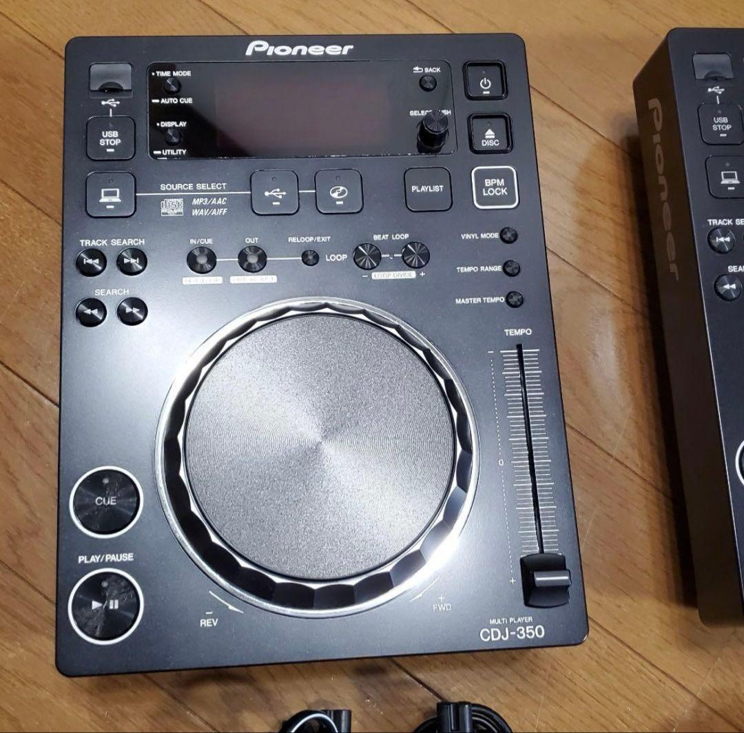 Pioneer CDJ-350 2台セット
