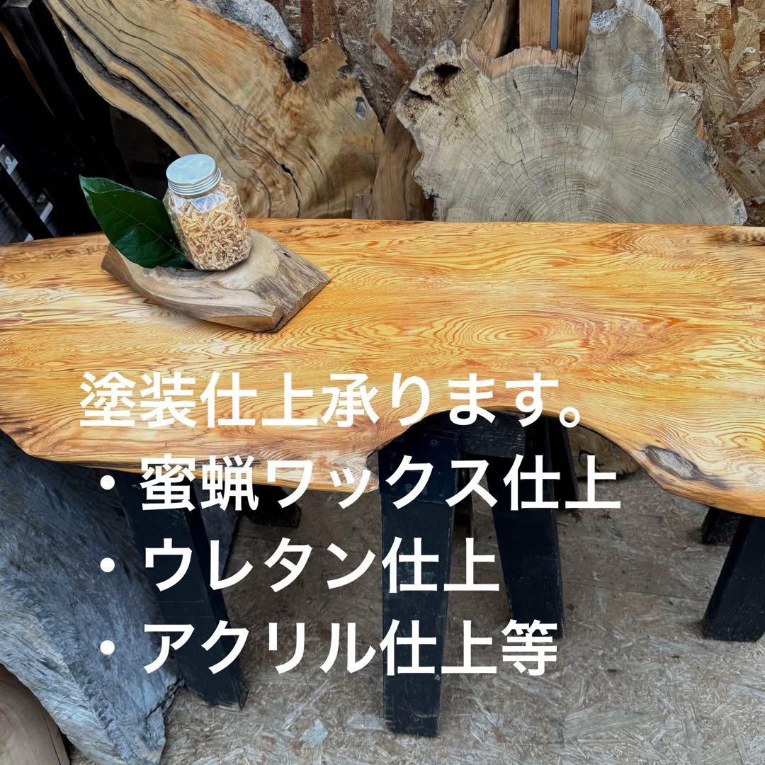 屋久杉　一枚板　テーブル板　カウンター　素材