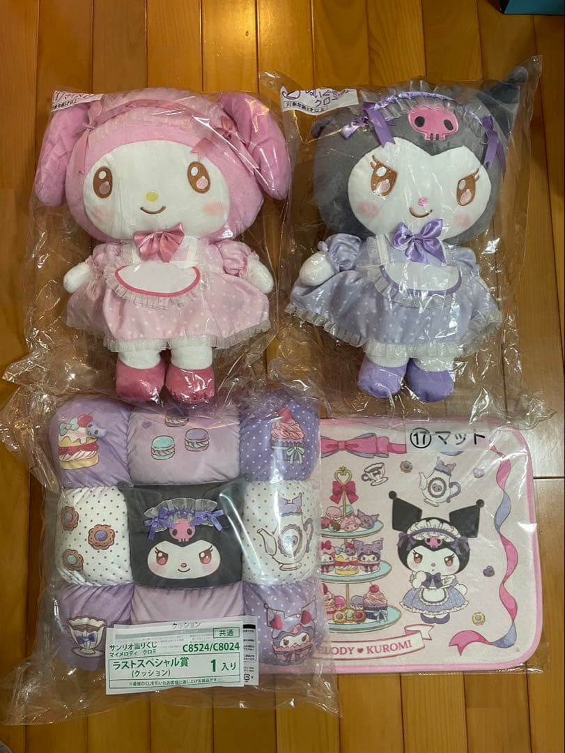 マイメロディ クロミ 当りくじ　4種セット 新品未開封品