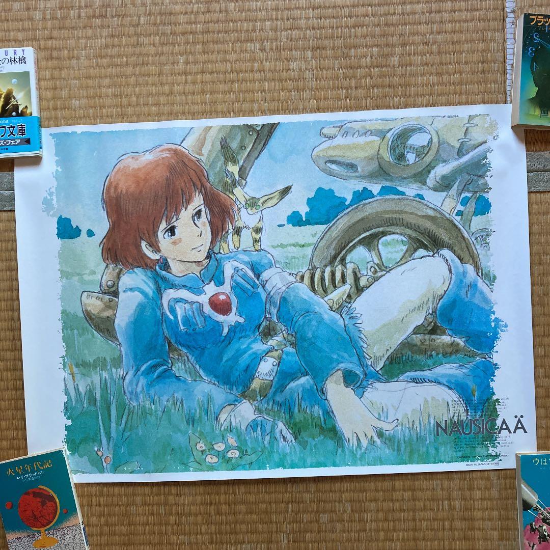 宮崎駿　ナウシカ　ポスター50×72 未使用