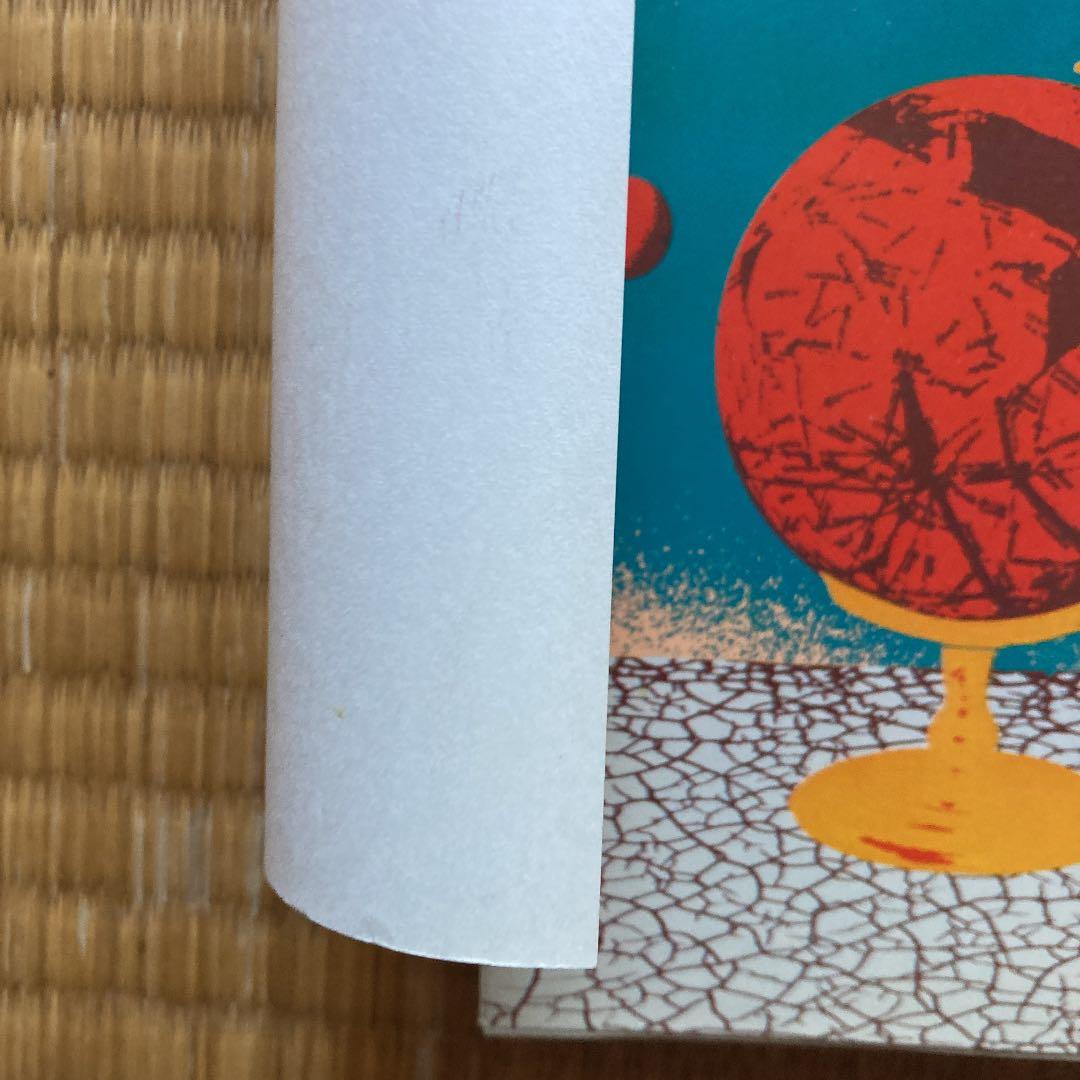 宮崎駿　ナウシカ　ポスター50×72 未使用