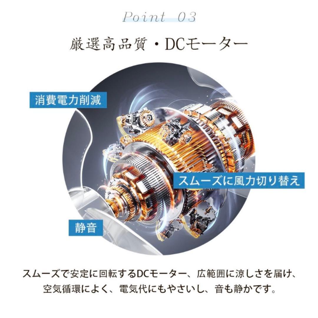 ❤️大特価❤️ シーリングファンライト　5000lm 調光調色　空気循環　dcモータ