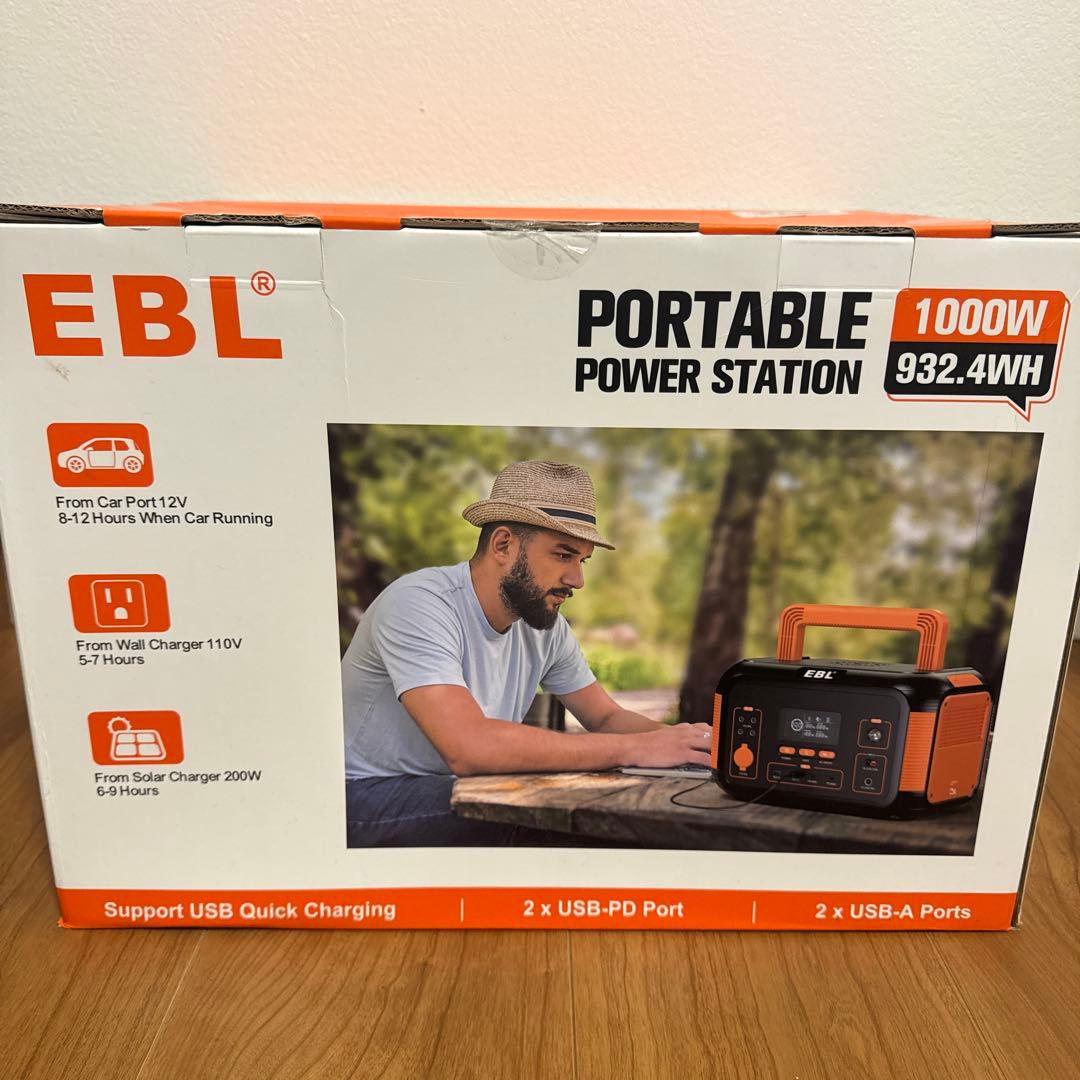 【大容量・高出力】EBL ポータブル電源 1000W 932.4Wh/42Ah