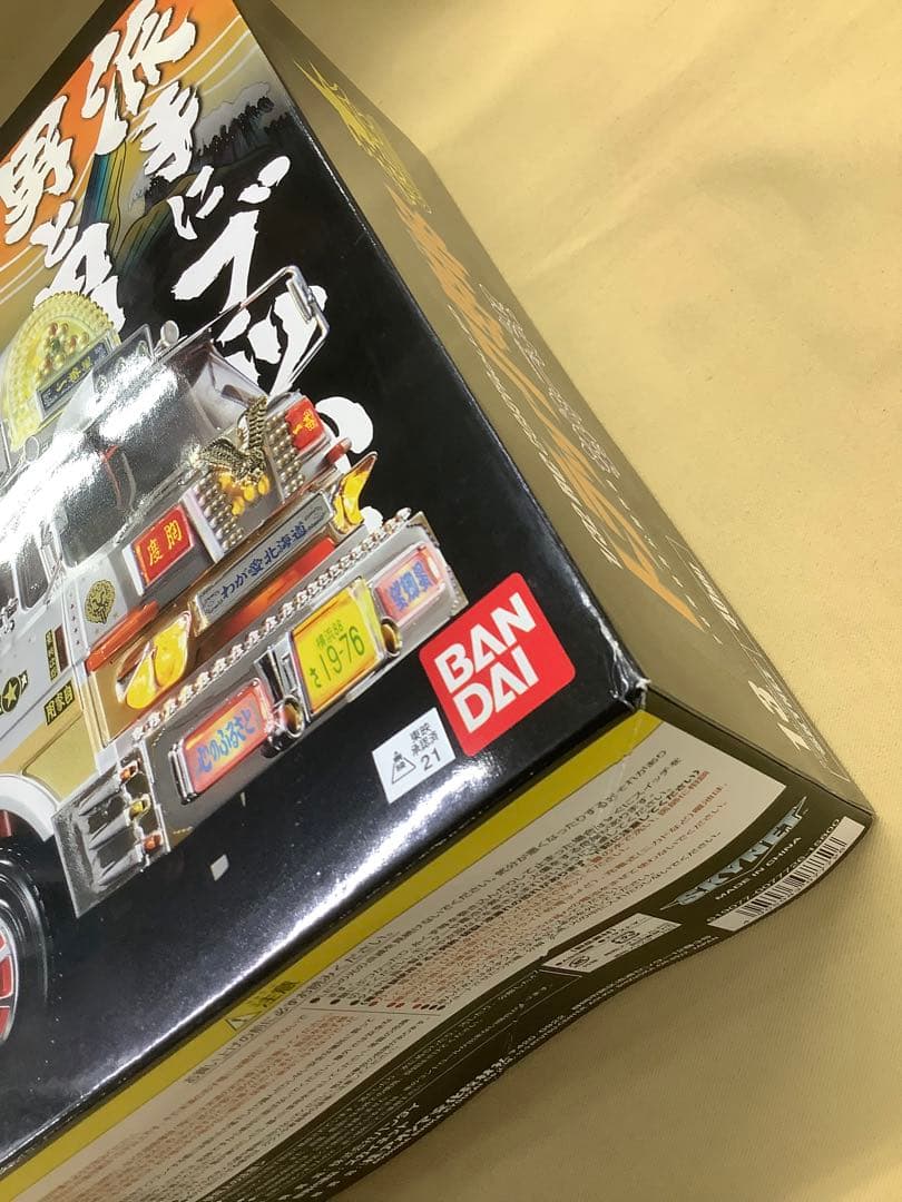 スカイネット 1/32 RC トラック野郎 再会 「望郷一番星」