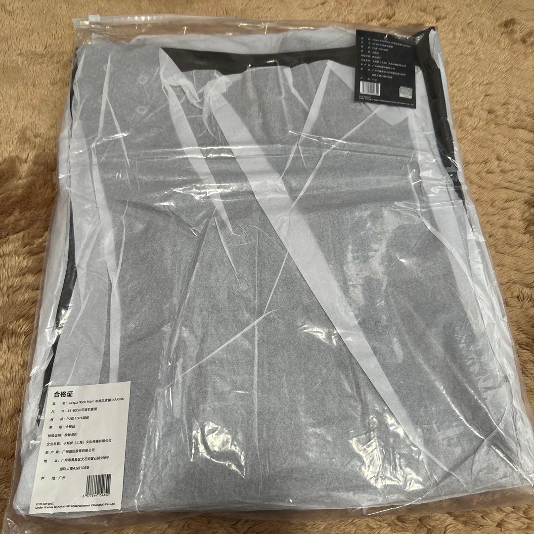 aespa Rich Man スカート popup MD ウィンター トレカ付き