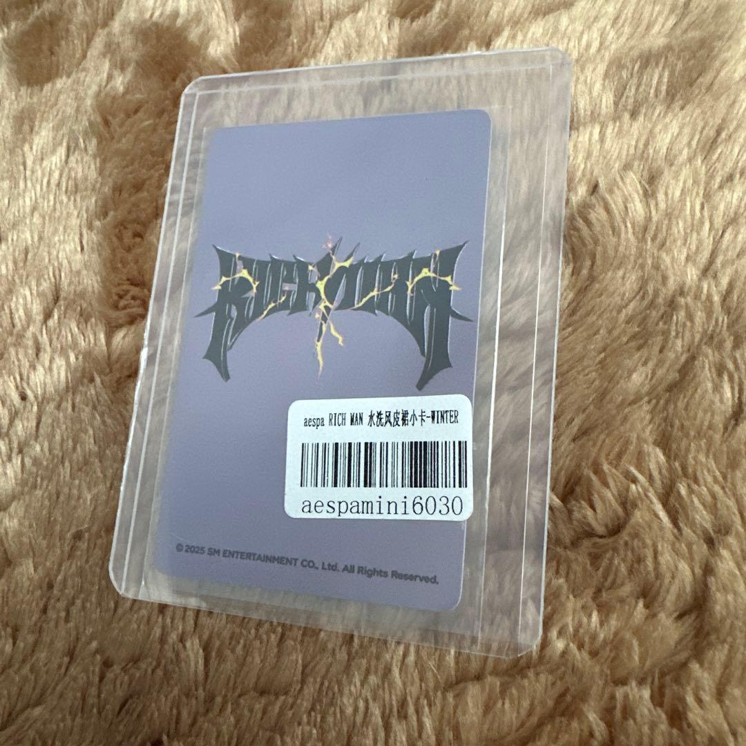 aespa Rich Man スカート popup MD ウィンター トレカ付き