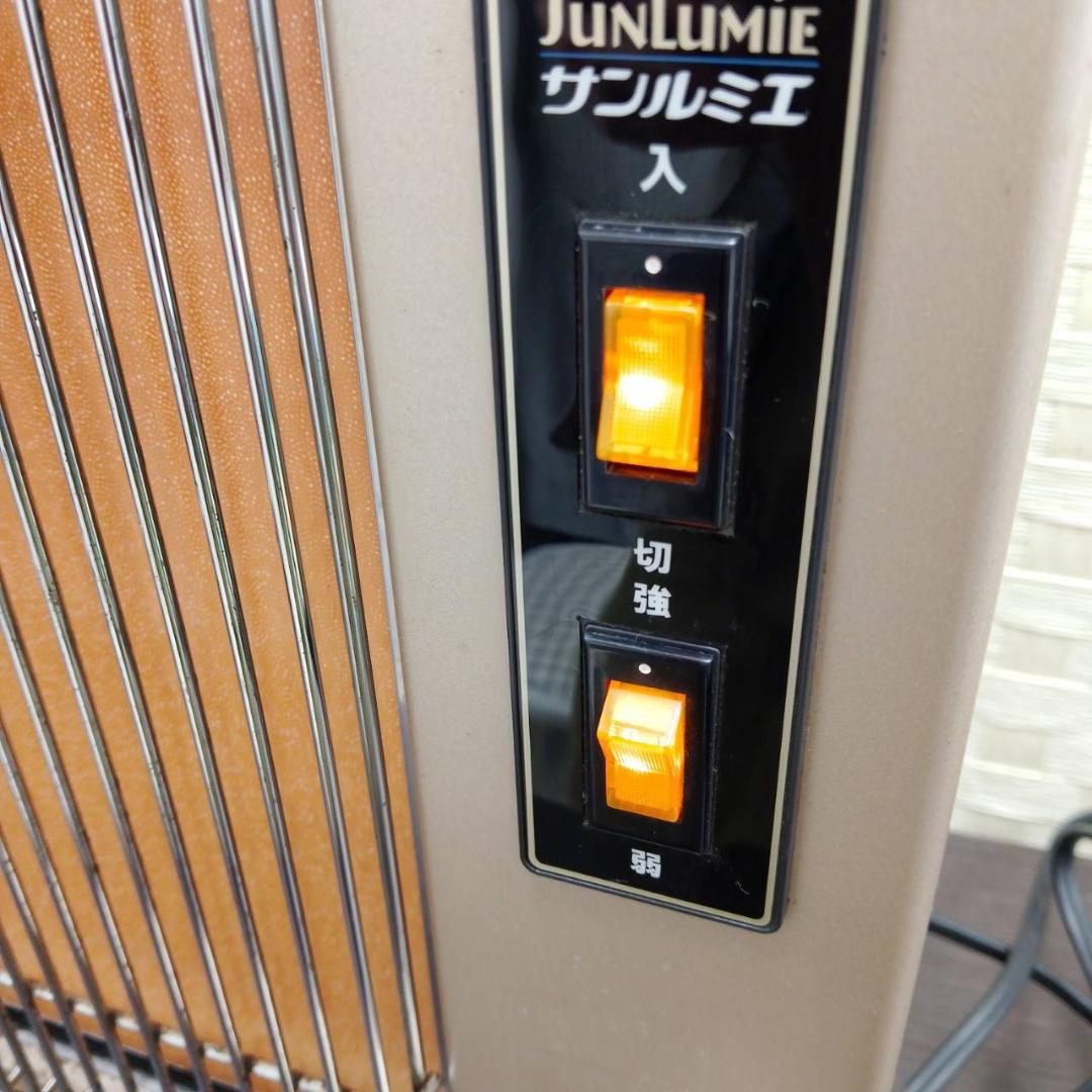 ◇サンルミエ　エクセラ5 　遠赤外線暖房器