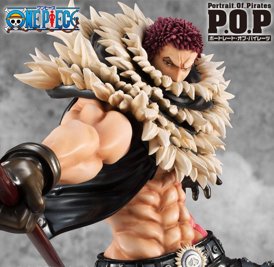 【未開封】ワンピース“SA-MAXIMUM” シャーロット・カタクリ POP