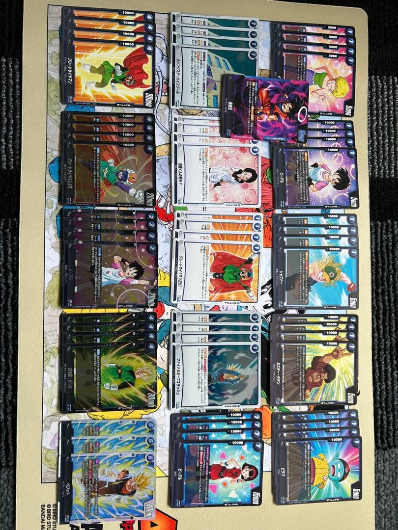 【引退品】天使悟空　あの世悟空　デッキ　調整パーツ付き