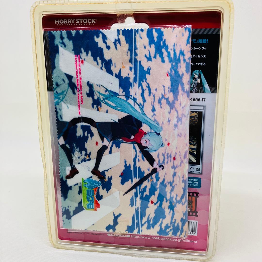 初音ミク　トラベリングムード　イマジネーションフィギュア　新品未開封品 特典付き