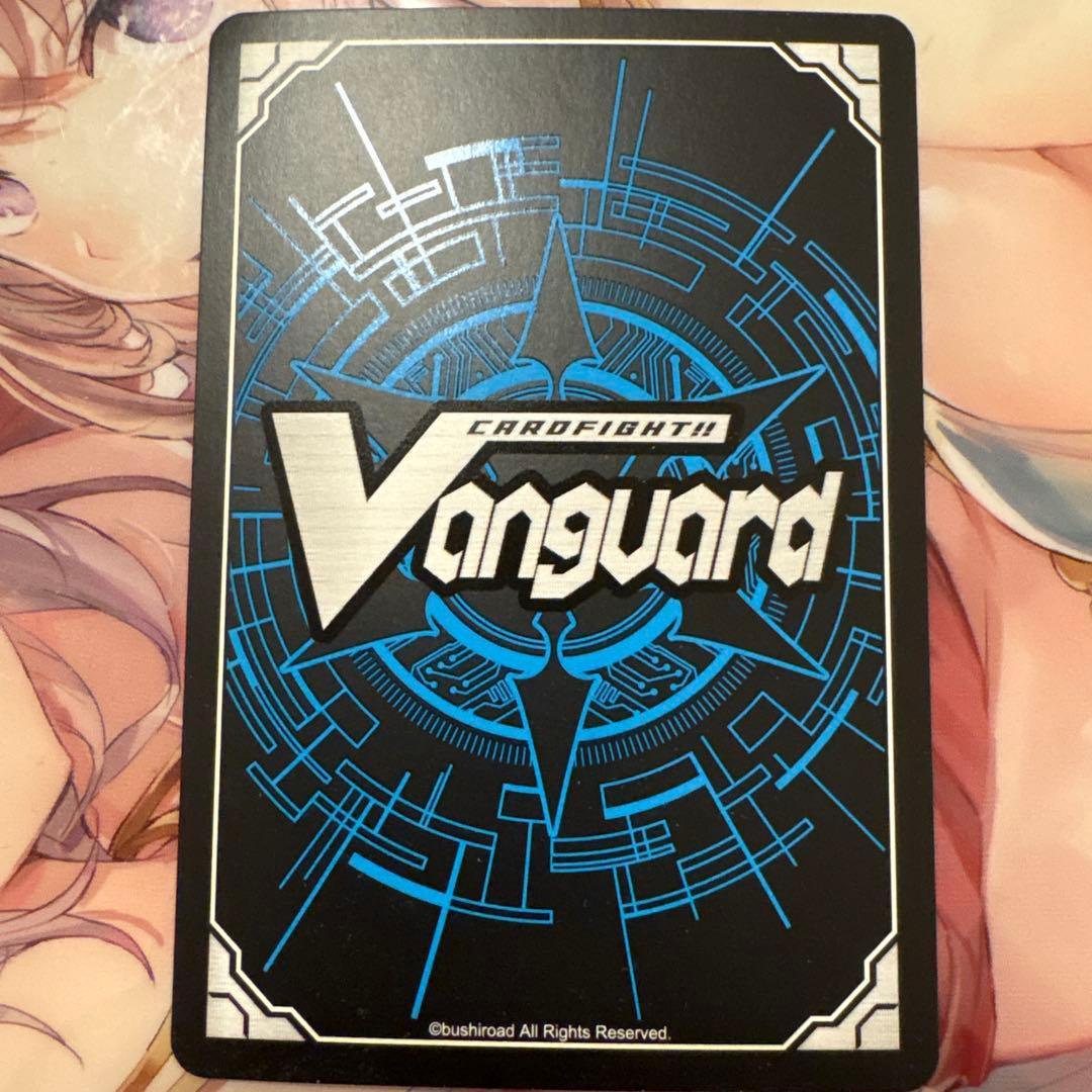 ヴァンガード Astesice△Liveカイリ SEC