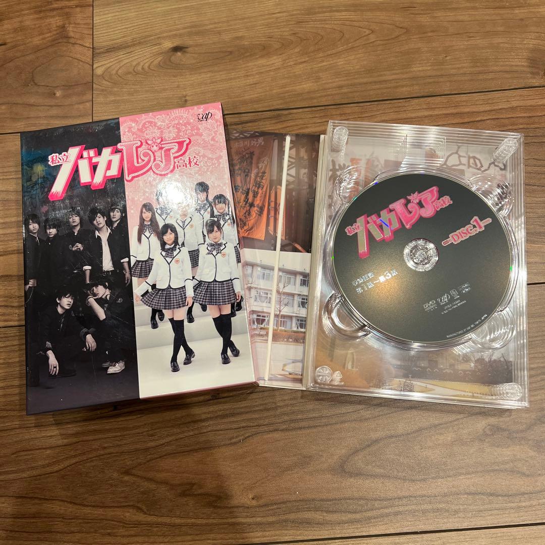 榎*い様 バカレア高校　ドラマDVD/ バカレア高校　劇場版DVD