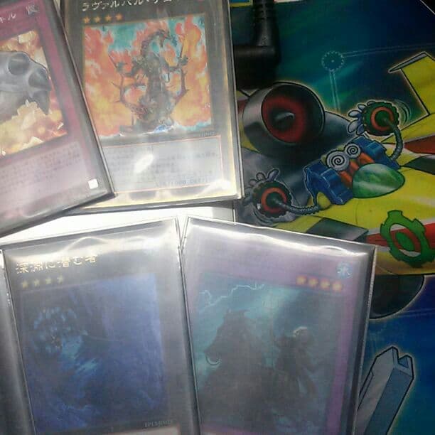 凡用など遊戯王