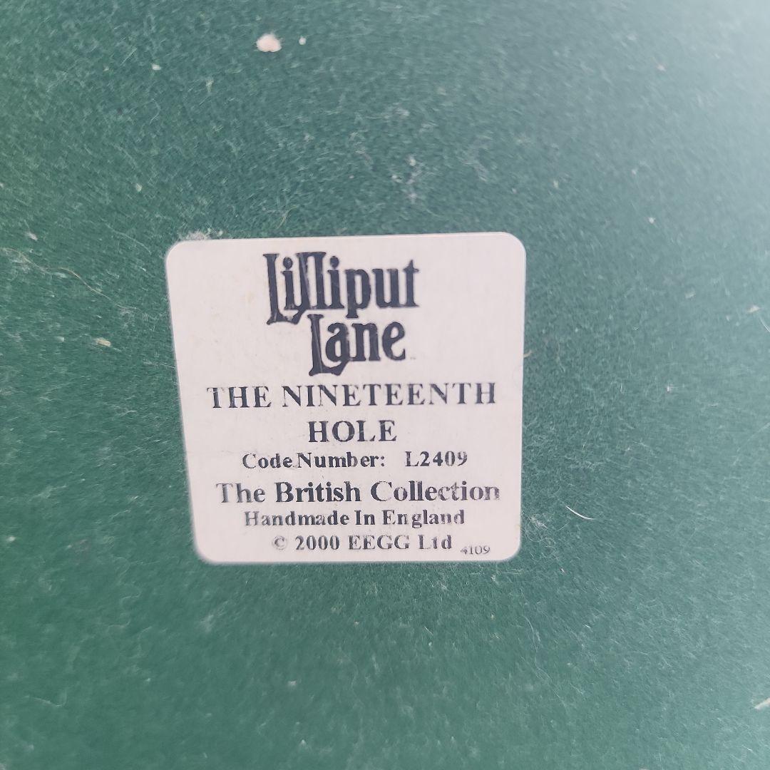 リリパットレーン　１９番