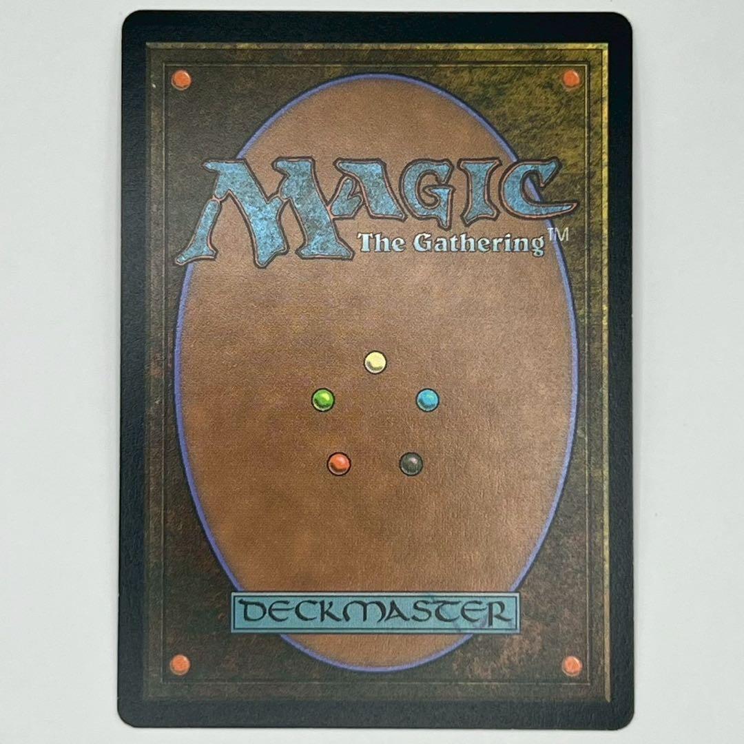 MTG Chaos Emerald/水蓮の花びら ボーダーレスfoil英語SLD