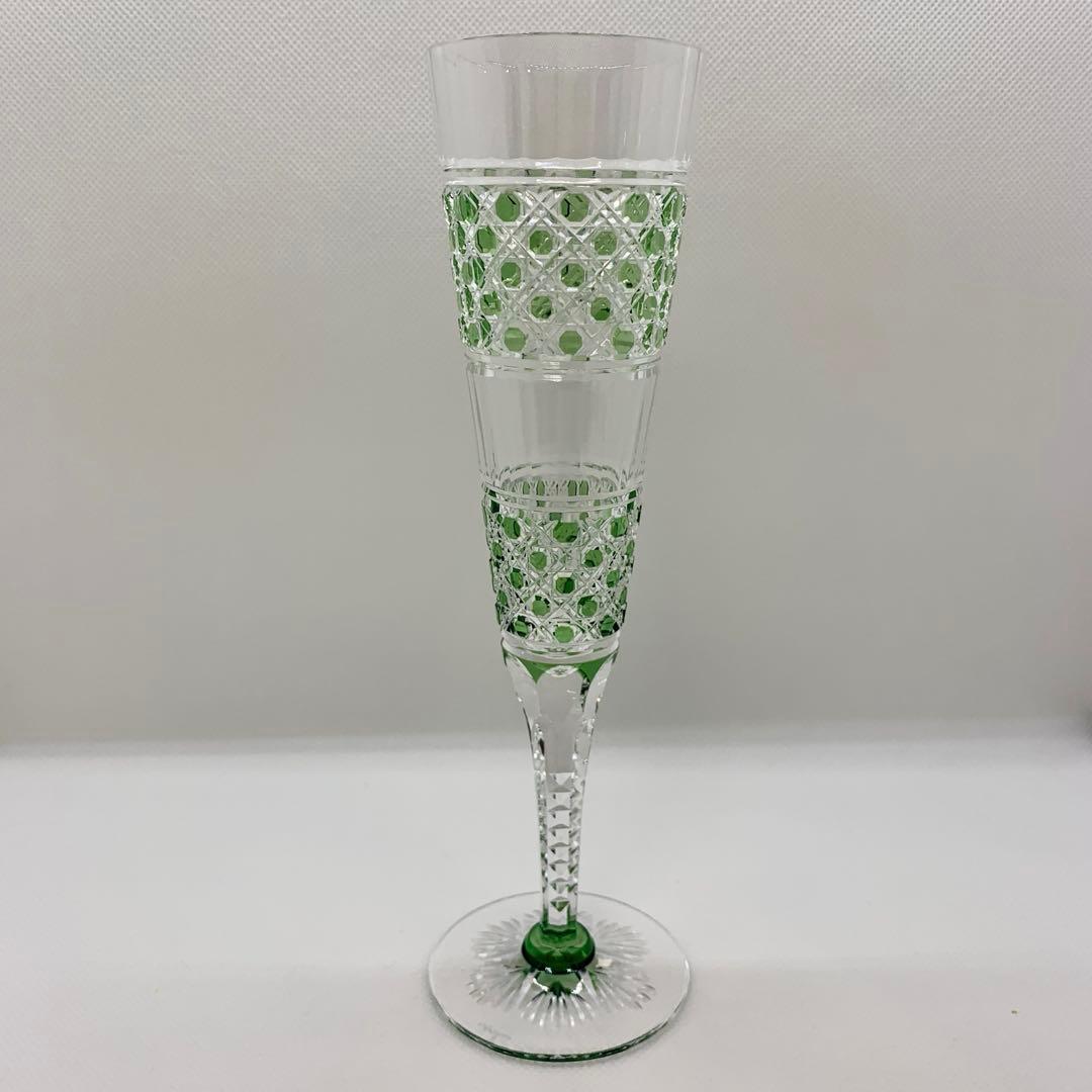 カガミクリスタル 江戸切子 フルートシャンパングラス 緑 Kagami刻印有