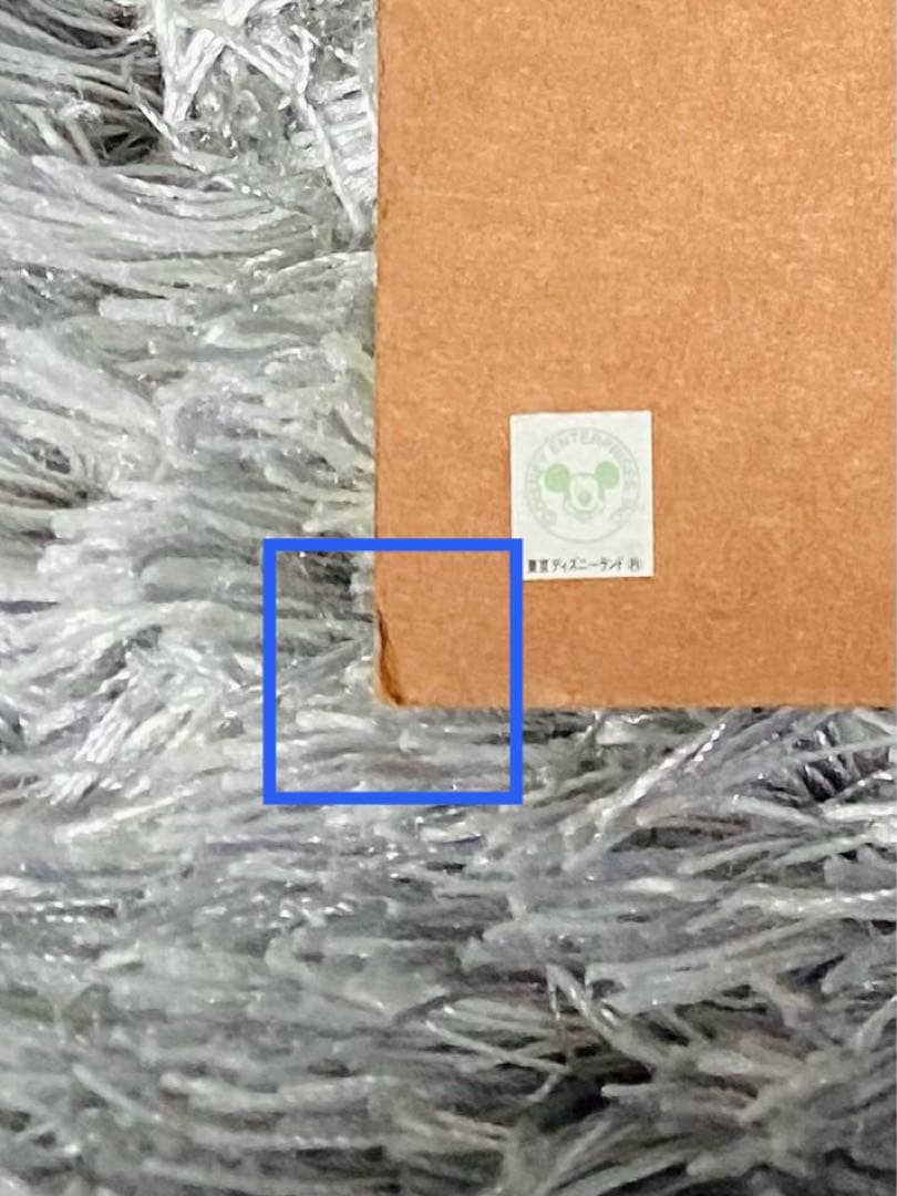 クリッターカントリー スプラッシュマウンテンのスケッチブック【未使用】