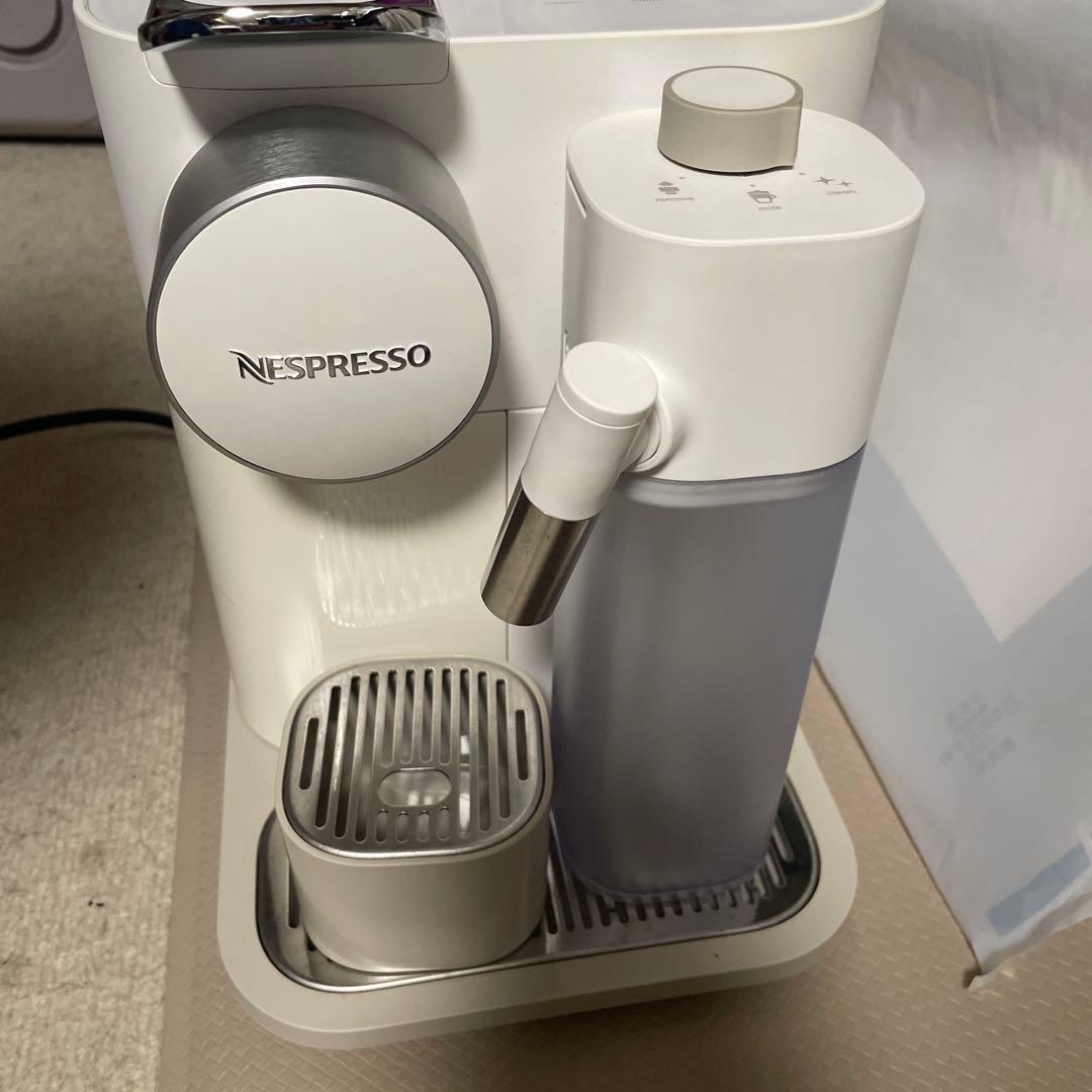 ネスプレッソ グランラティシマ ブラック