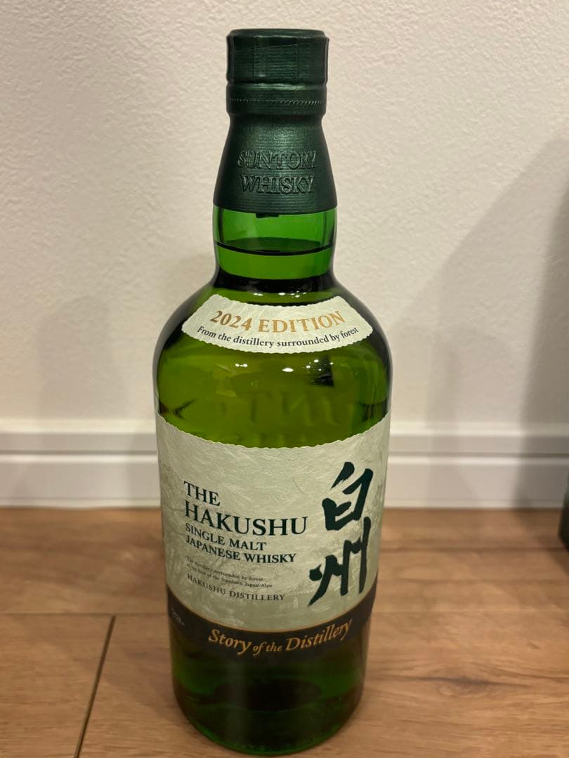 もべさん専用:サントリー　白州12年、白州100周年、白州2024年、