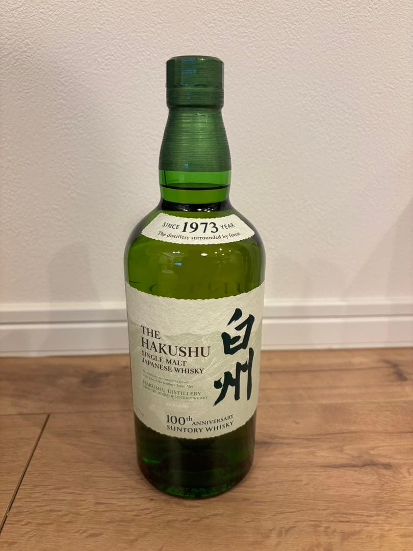 もべさん専用:サントリー　白州12年、白州100周年、白州2024年、