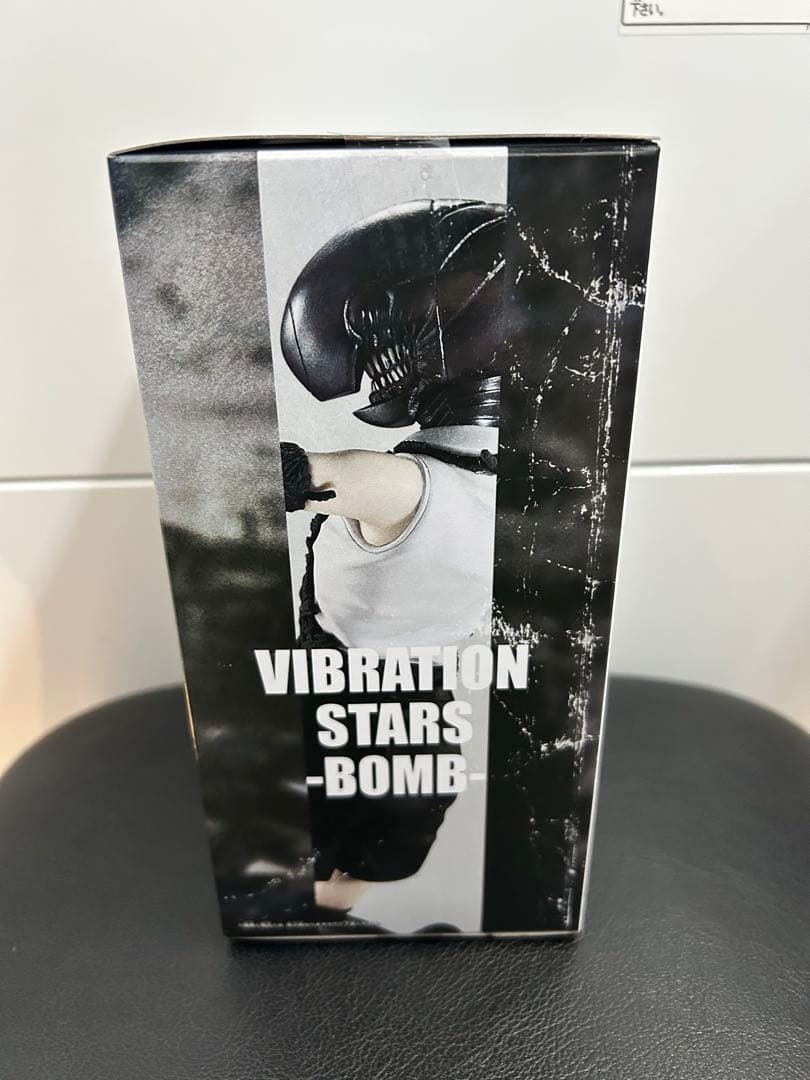 【新品未開封】チェンソーマン　VIBRATION STARS フィギュア　ボム