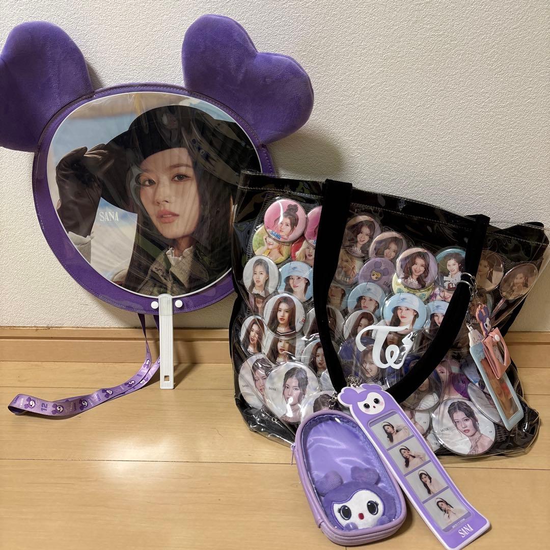 TWICE サナ 痛バ うちわセット