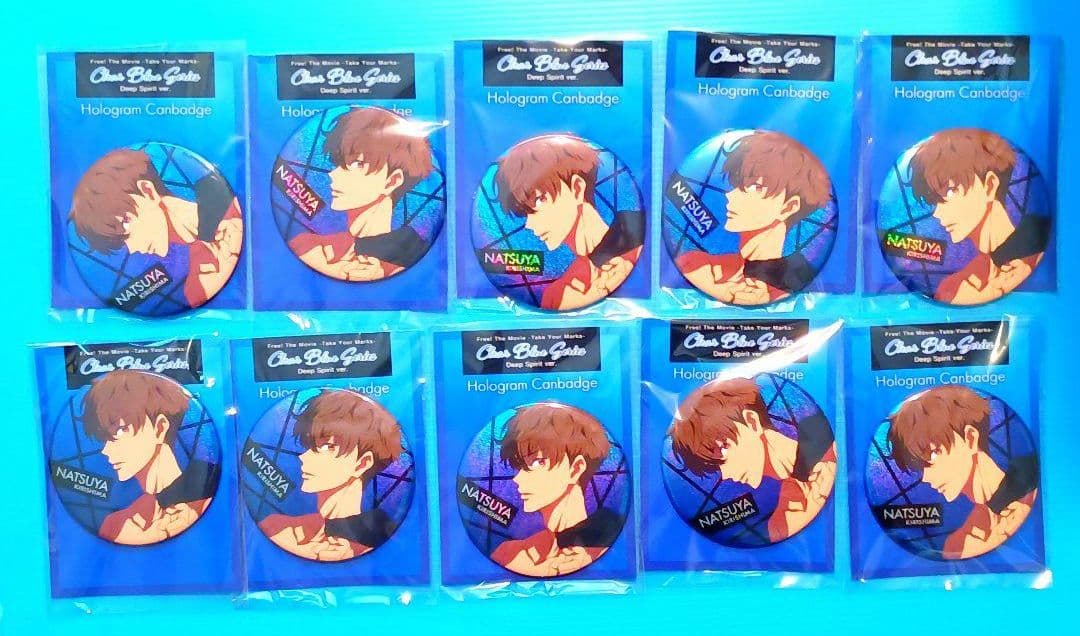 Free　Deep Spirit 　缶バッジ　ホログラム　夏也