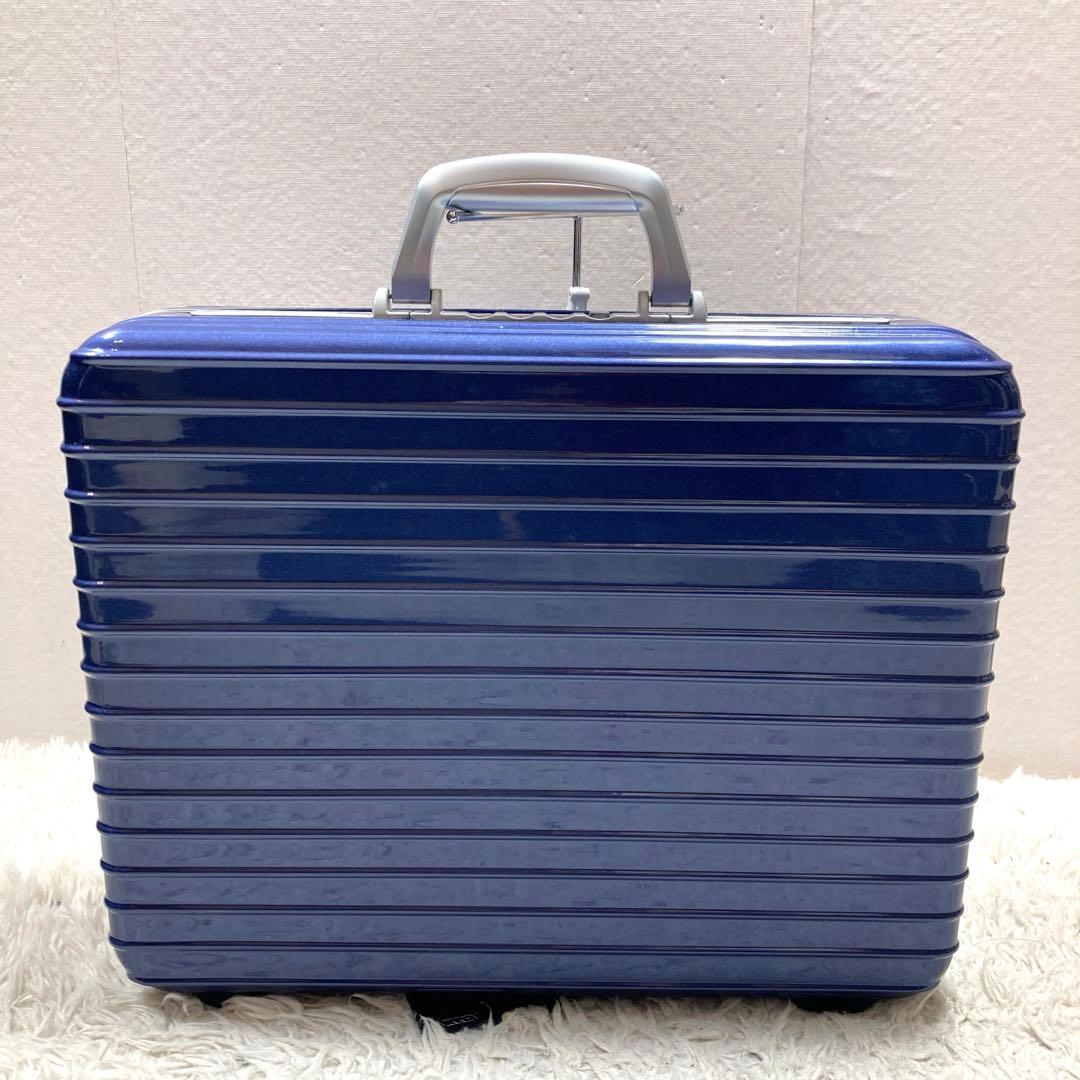 極美品 リモワ アタッシュケース リンボ 紺 ポリカーボネート 19L ビジネス