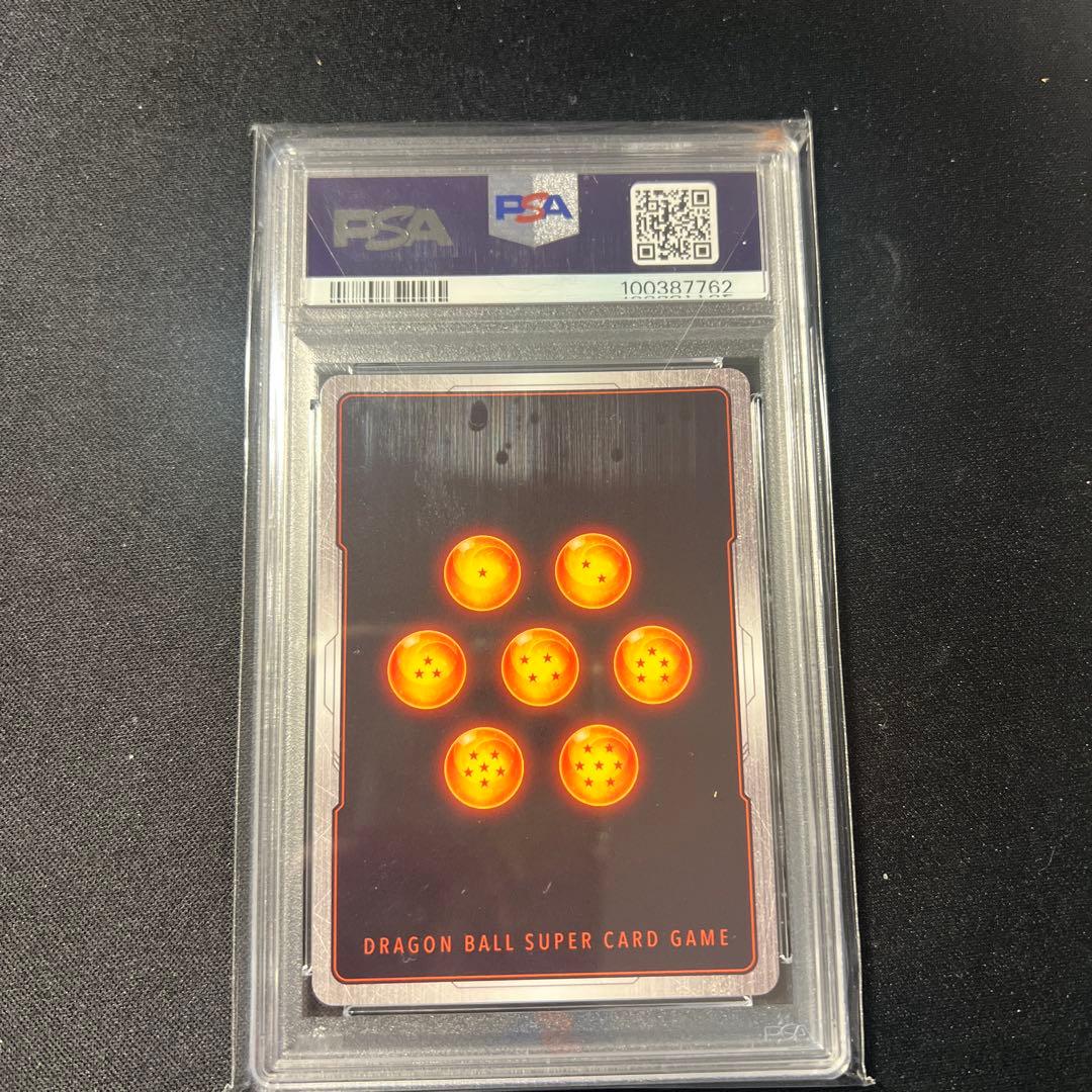 〔PSA10〕孫悟空：GT SCR ★ FB03